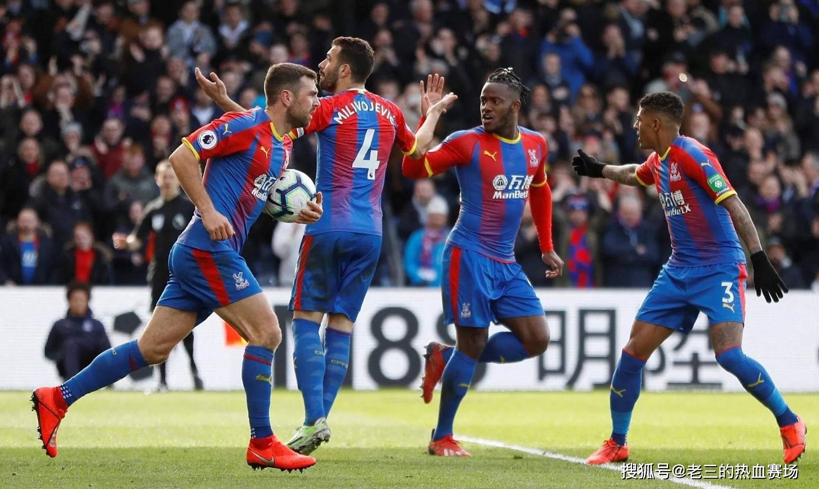 特点体现在 特点体现在